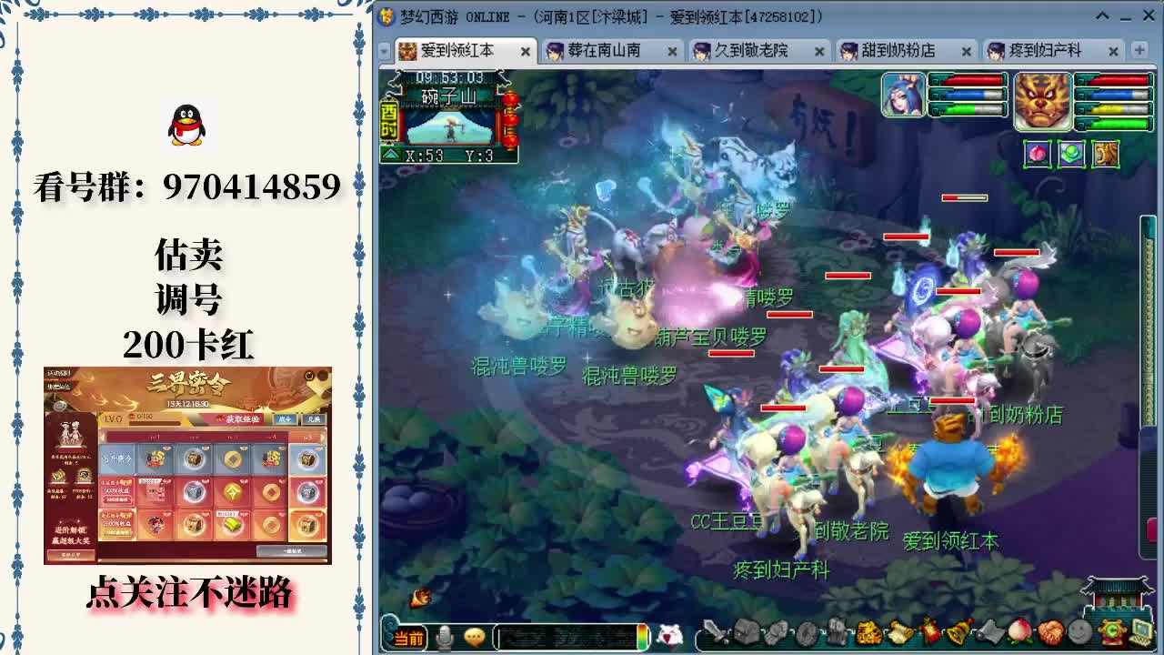 Apeks 和 MKOI 被淘汰出 VCT 2025：EMEA 开幕赛