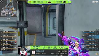 BDS 3-0 VIT：Bo生死局超鬼全场迷失，BDS横扫VIT挺进决赛